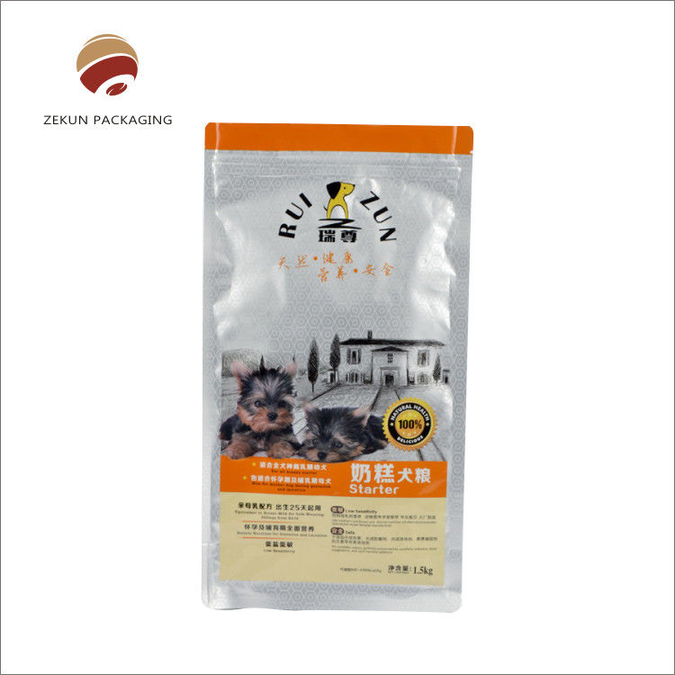 Prensa caliente personalizada de sellado de alimentos embalaje bolso gravura impresa cremallera de arriba de mate o acabado brillante