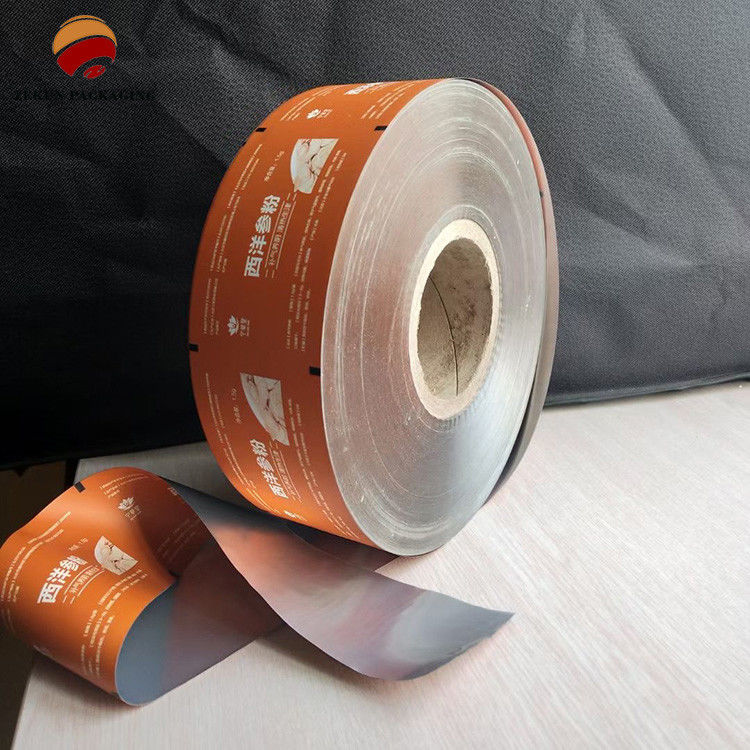 Diseño de válvula personalizable Envasado flexible Película de rollo Envasado flexible con muesca de desgarro de cierre de cremallera