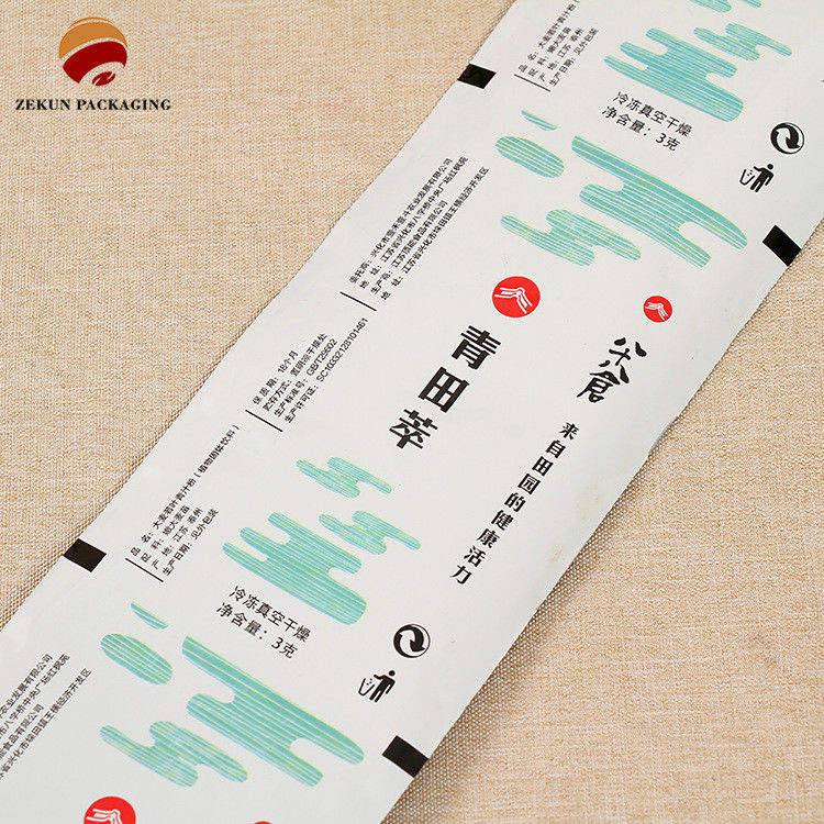 Impresión personalizada de película de rollo de embalaje flexible para propiedades de barrera resistencia a la humedad / oxígeno / UV por parte del cliente