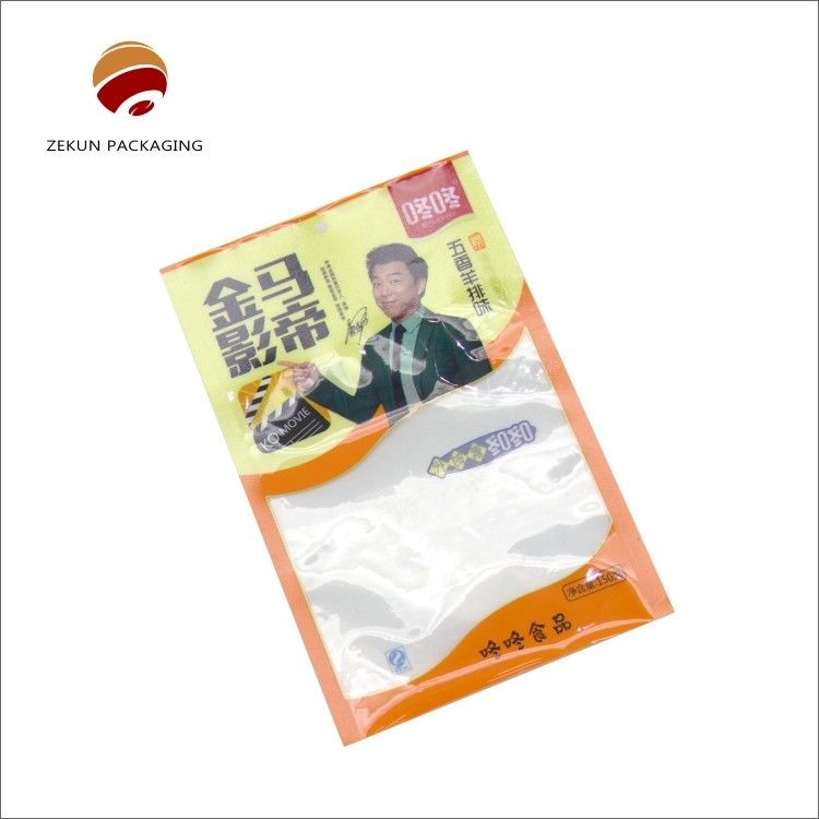 Seal térmico de alta barrera impreso a medida Bolsa de retorte de papel de aluminio PET/AL/PA/RCPP Seal térmico de 130 grados