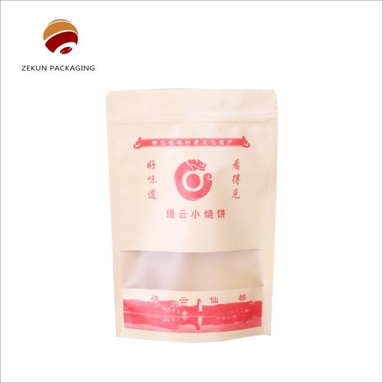 Bolsa de papel de color personalizada Bolsa de papel Kraft con característica a prueba de humedad