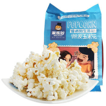 Bolsas de papel de palomitas de maíz plegables y sellados con características a prueba de grasa y de fugas (envasado de 100)